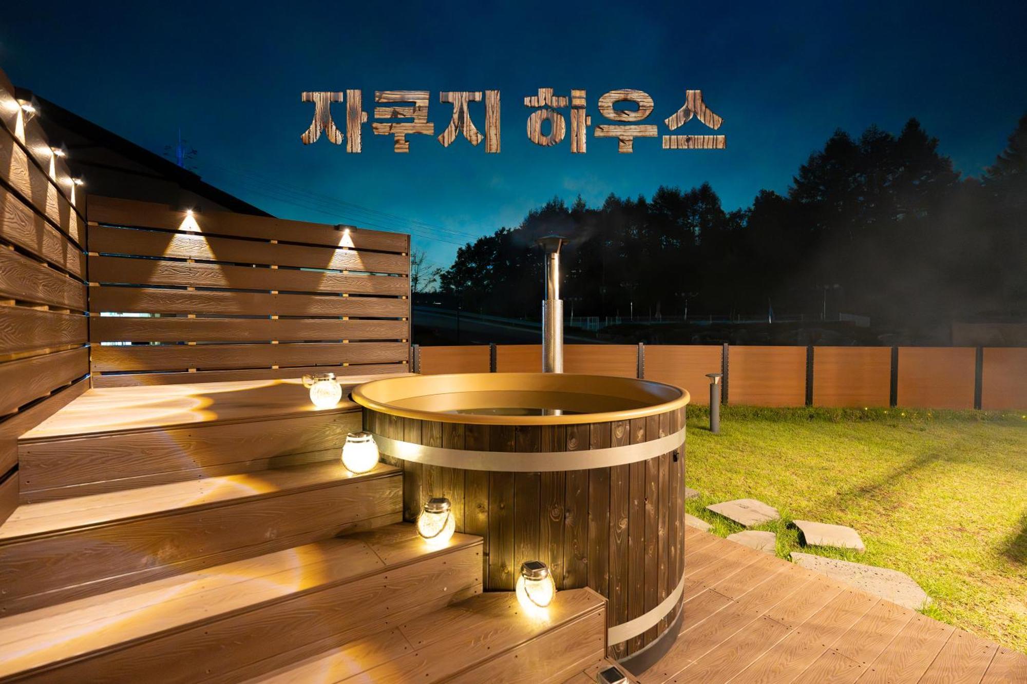 Hotel Le Comte Bleu Pyeongchang Exterior foto